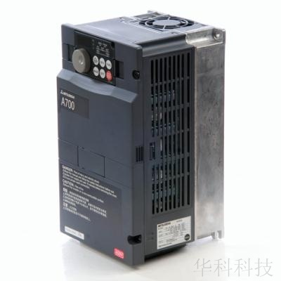 三菱变频器A700